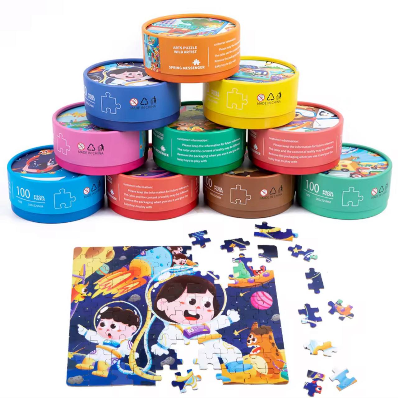 jouets pour bébé